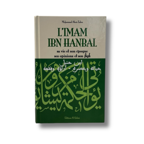 L’IMAM IBN HANBAL