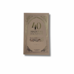 40 HADITHS AL-NAWAWI