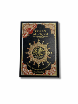 CORAN AL-TAJWID - Arabe/Fr (rigide)