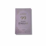 99 NOMS D’ALLAH