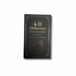 40 ALLAHUMA