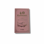 40 RABBANA