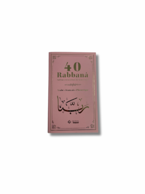 40 RABBANA