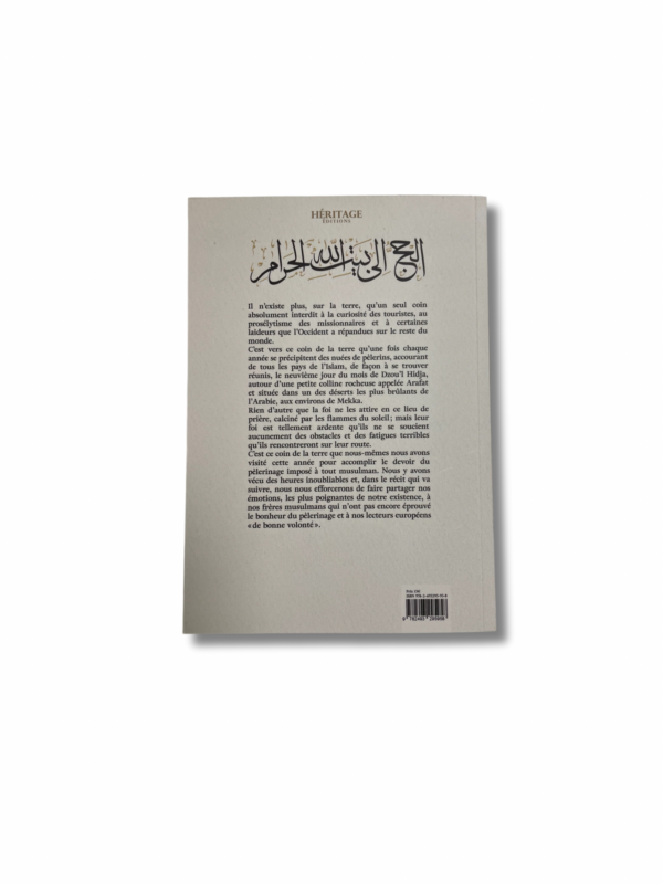 LE PÈLERINAGE À LA MAISON SACRÉE D’ALLAH – Image 2