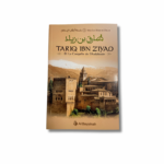 TARIQ IBN ZYAD