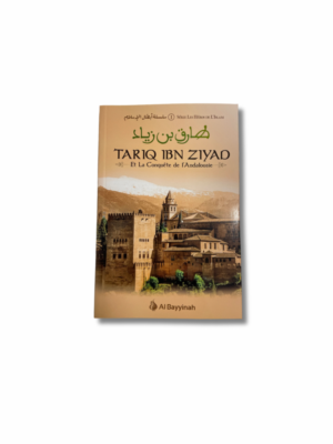 TARIQ IBN ZYAD