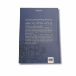 VOYAGES - IBN BATTUTA – Image 2
