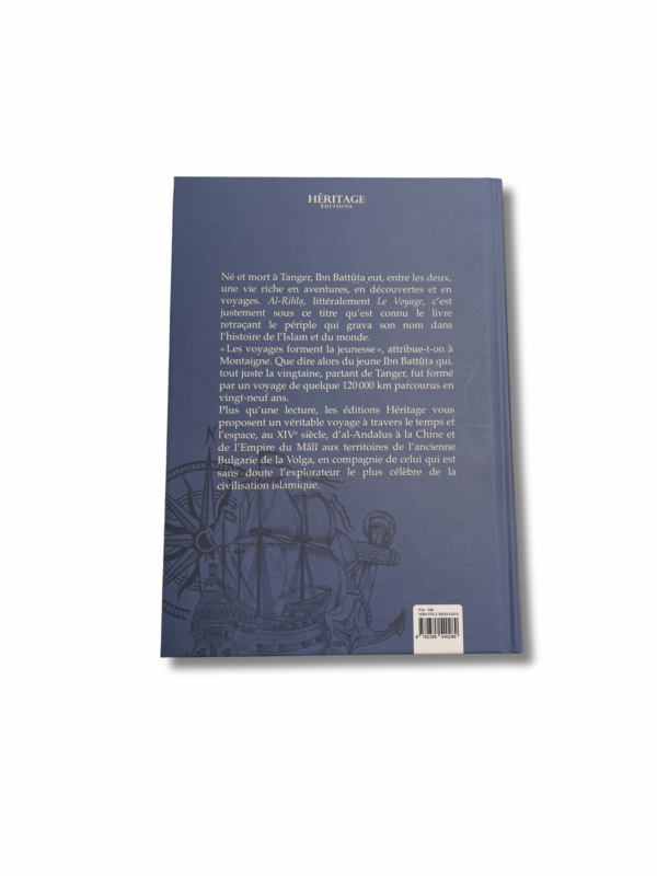 VOYAGES - IBN BATTUTA – Image 2