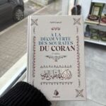 À L DÉCOUVERTE DES SOURATES DU CORAN 2e édition - Nabil Guettaf