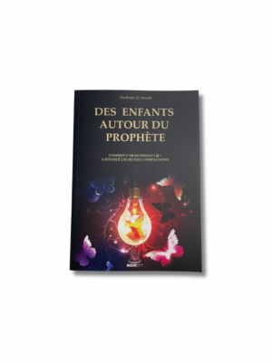 DES ENFANTS AUTOUR DU PROPHÈTE