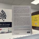 À L DÉCOUVERTE DES SOURATES DU CORAN 2e édition - Nabil Guettaf – Image 2