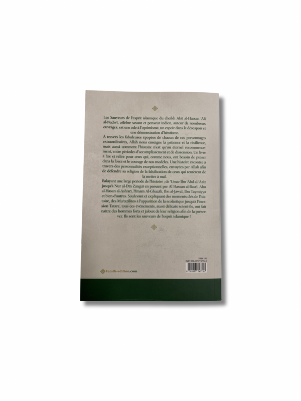 LES GRANDES FIGURES DE L’ISLAM – Image 2