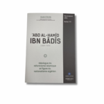 ABD AL HAMID IBN BADIS