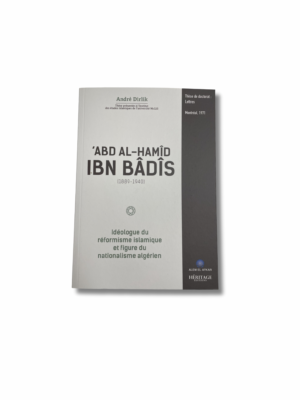 ABD AL HAMID IBN BADIS
