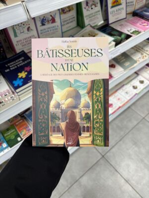 LES BÂTISSEUSES D’UNE NATION