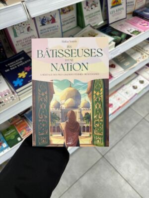 LES BÂTISSEUSES D’UNE NATION