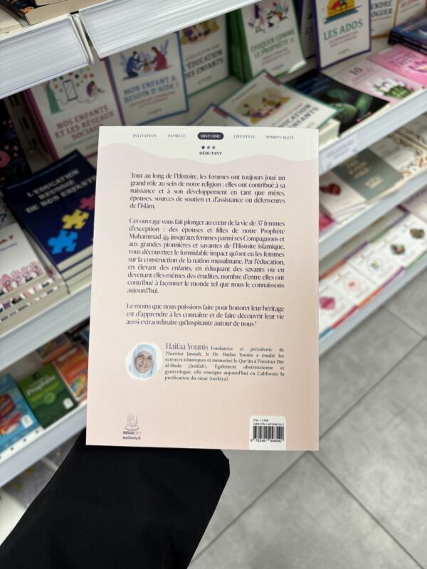 LES BÂTISSEUSES D’UNE NATION – Image 2