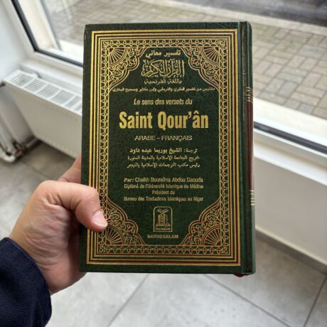 SAINT QOUR’AN - C. BOUREÏMA (arabe/français) ÉDITIONS DARUSSALAM