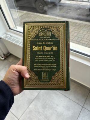 SAINT QOUR’AN - C. BOUREÏMA (arabe/français) ÉDITIONS DARUSSALAM