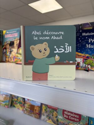ABEL DÉCOUVRE LE NOM AHAD