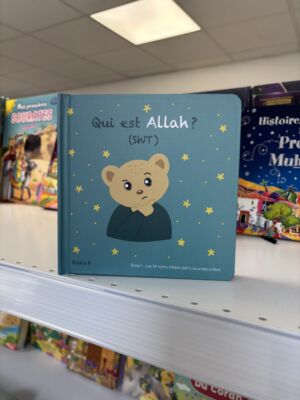 QUI EST ALLAH ?
