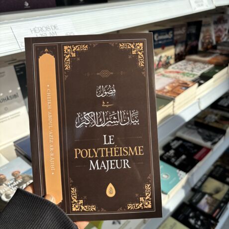 LE POLYTHÉISME MAJEUR