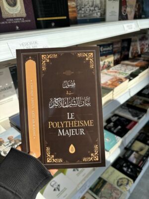 LE POLYTHÉISME MAJEUR