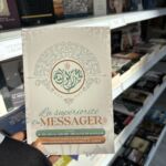 LA SUPÉRIORITÉ DU MESSAGER