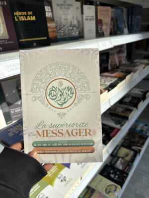 LA SUPÉRIORITÉ DU MESSAGER