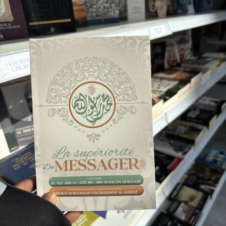 LA SUPÉRIORITÉ DU MESSAGER