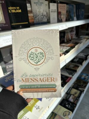 LA SUPÉRIORITÉ DU MESSAGER