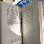 L’UNICITÉ D’ABORD - CHERS PRÊCHEURS – Image 3