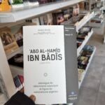 ABD AL HAMID IBN BADIS