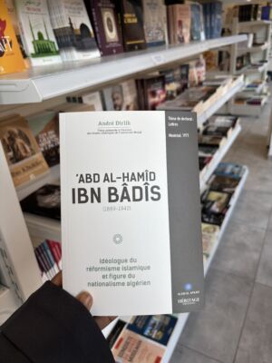 ABD AL HAMID IBN BADIS