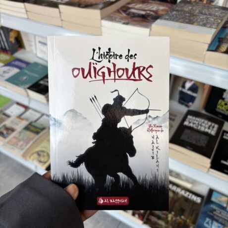 L’HISTOIRE DES OUÏGHOURS