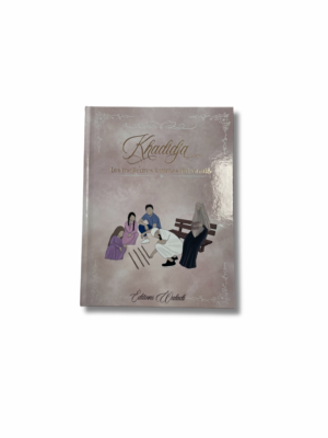 KHADIDJA LES MEILLEURES FEMMES DU PARADIS