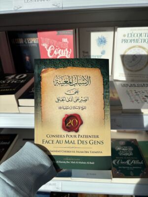 20 CONSEILS POUR PATIENTER FACE AU MAL DES GENS