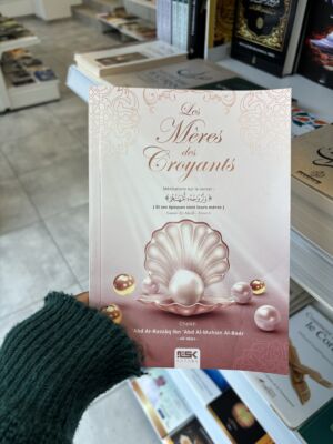 LES MÈRES DES CROYANTS