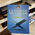 LA LANGUE DE L’ISLAM - GRAMMAIRE / CONJUGAISON