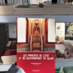 LES PRINCIPES DE L’ÉTAT ET DU GOUVERNEMENT EN ISLAM