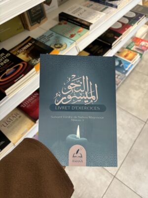 LIVRET D’EXERCICES - SUIVANT L’ORDRE DE NAHOU MAYSSOUR Niveau 3