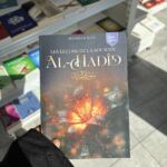 LES LEÇONS DE LA SOURATE AL-HADÎD - Suleiman Hani
