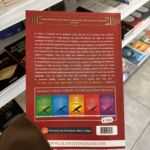 LA LANGUE DE L’ISLAM - GRAMMAIRE / CONJUGAISON - Tome 3 – Image 2