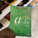 MÉTHODE D’APPRENTISSAGE DE LA LANGUE ARABE UTILISÉ À L’UNIVERSITÉ DE MEDINE - TOME 4  Partie 2