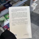 LA VOIE VERS LE CORAN - COMMENT COMPRENDRE ET VIVRE LE CORAN - Khurram Murad – Image 2