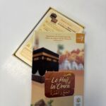 LE HAJJ ET LA ‘OMRA - LE JEU DES 7 FAMILLES – Image 5