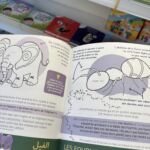 JE DÉCOUVRE ! LES ANIMAUX CITÉS DANS LE CORAN – Image 3