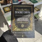 PARMI LES NOBLES TRÉSORS DU QUR’AN - EXÉGÈSE DE CERTAINS VERSET DU PUISSANT LIVRE - Éditions Ibn Badis