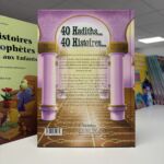 40 HADITHS … 40 HISTOIRES … – Image 2