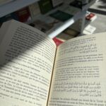 LES CONCEPTS DU CORAN - TAFSIR THÉMATIQUE DU CORAN POUR ÉCLAIRER LE MONDE ACTUEL - Mohamed Oudihat ( islam actuel ) – Image 3